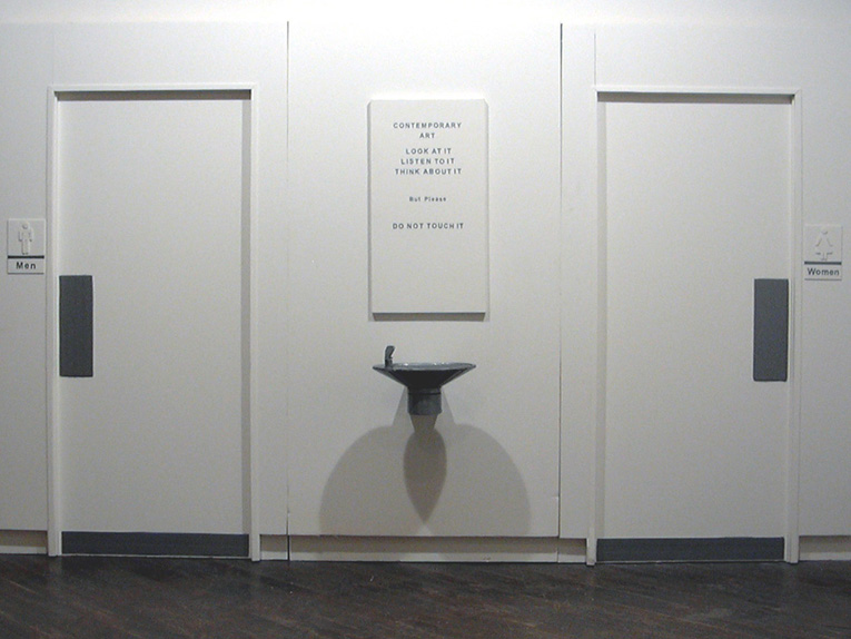 Fountain